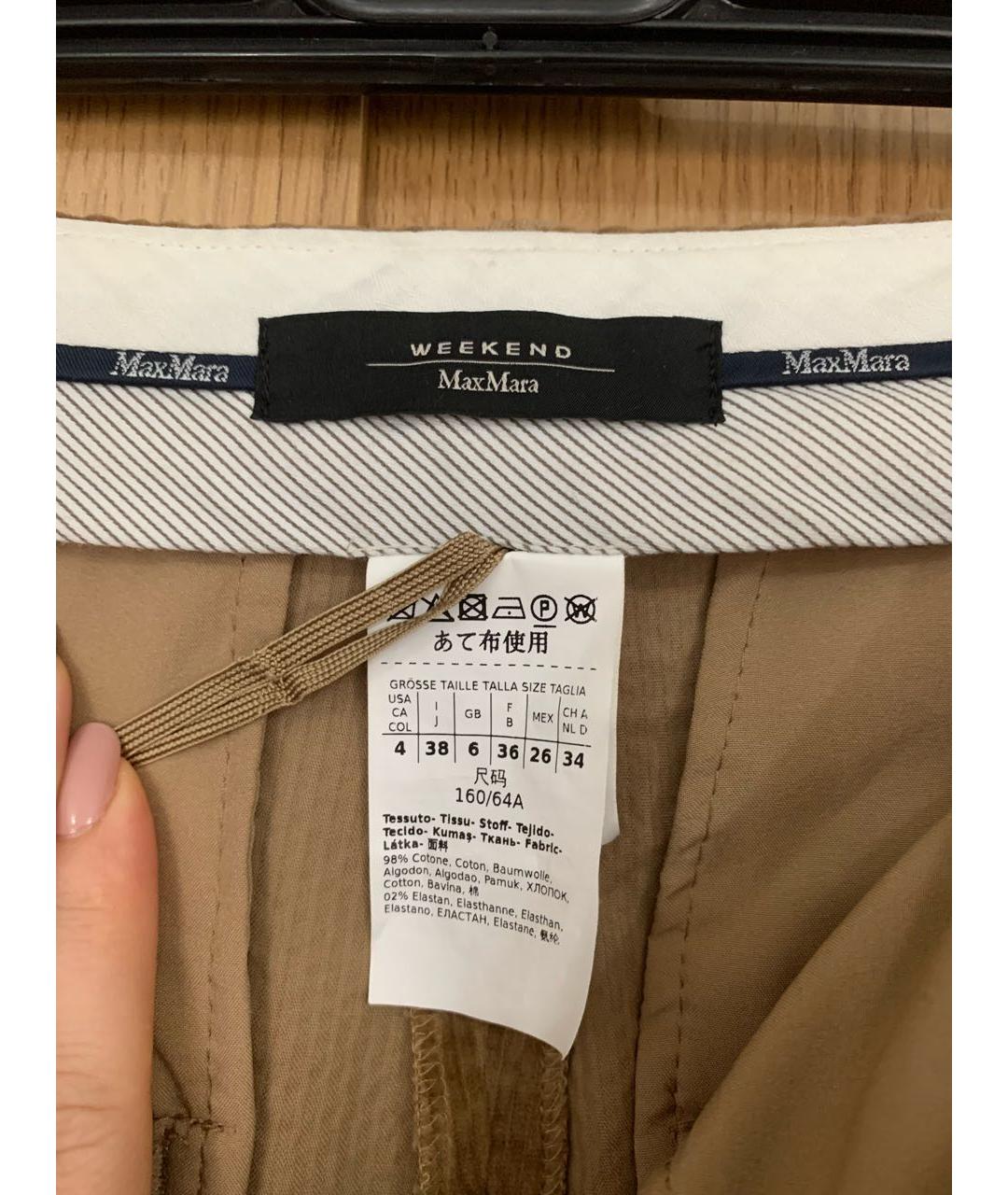 WEEKEND MAX MARA Коричневые бархатные брюки широкие, фото 3