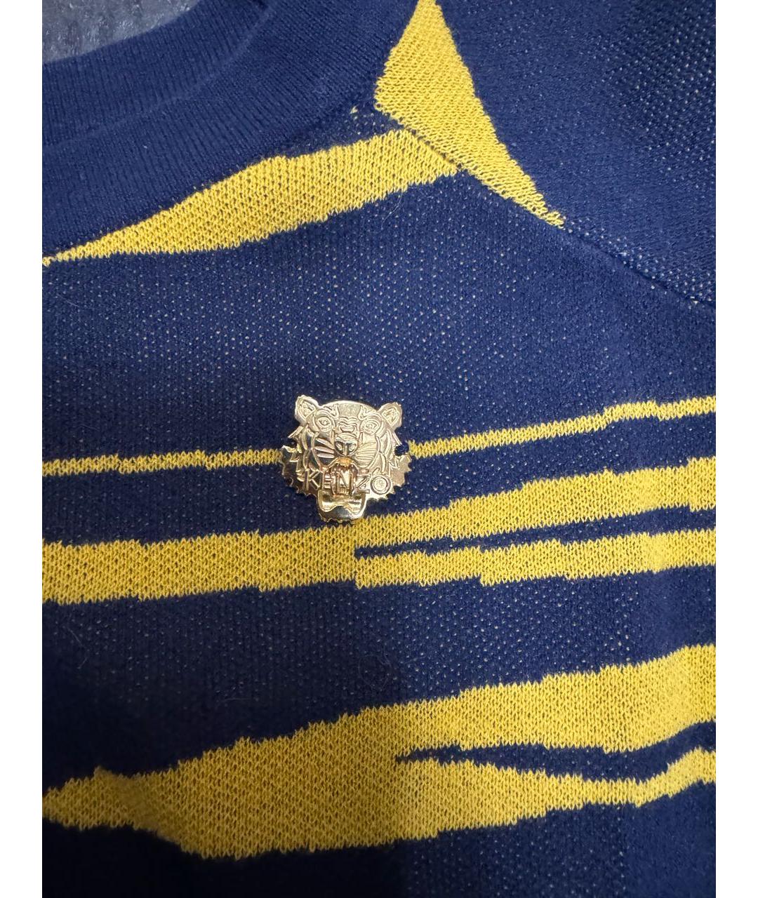 KENZO Желтый хлопковый джемпер / свитер, фото 3