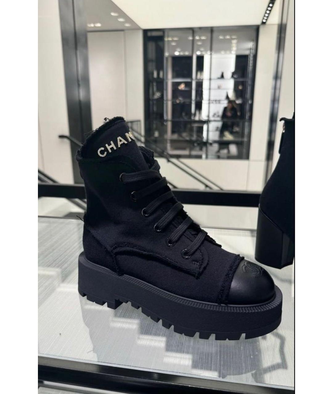 CHANEL Черные текстильные ботинки, фото 6