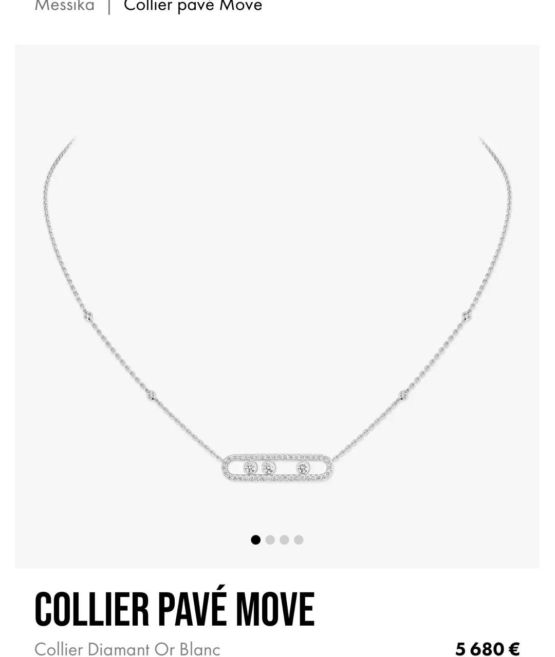 MESSIKA Серебряное колье из белого золота, фото 3
