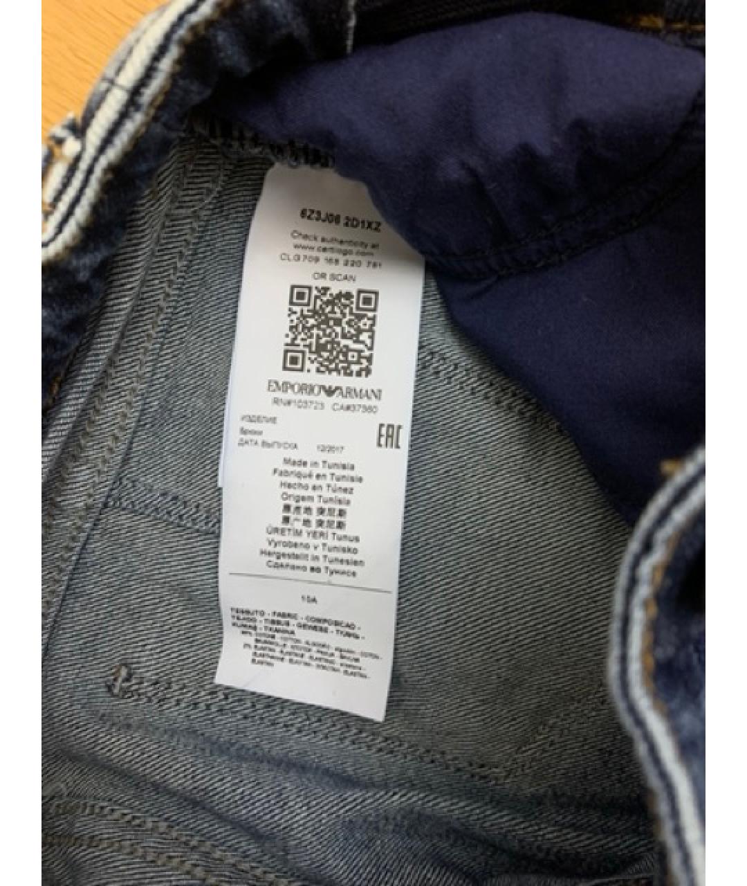 EMPORIO ARMANI Синие деним детские джинсы, фото 3