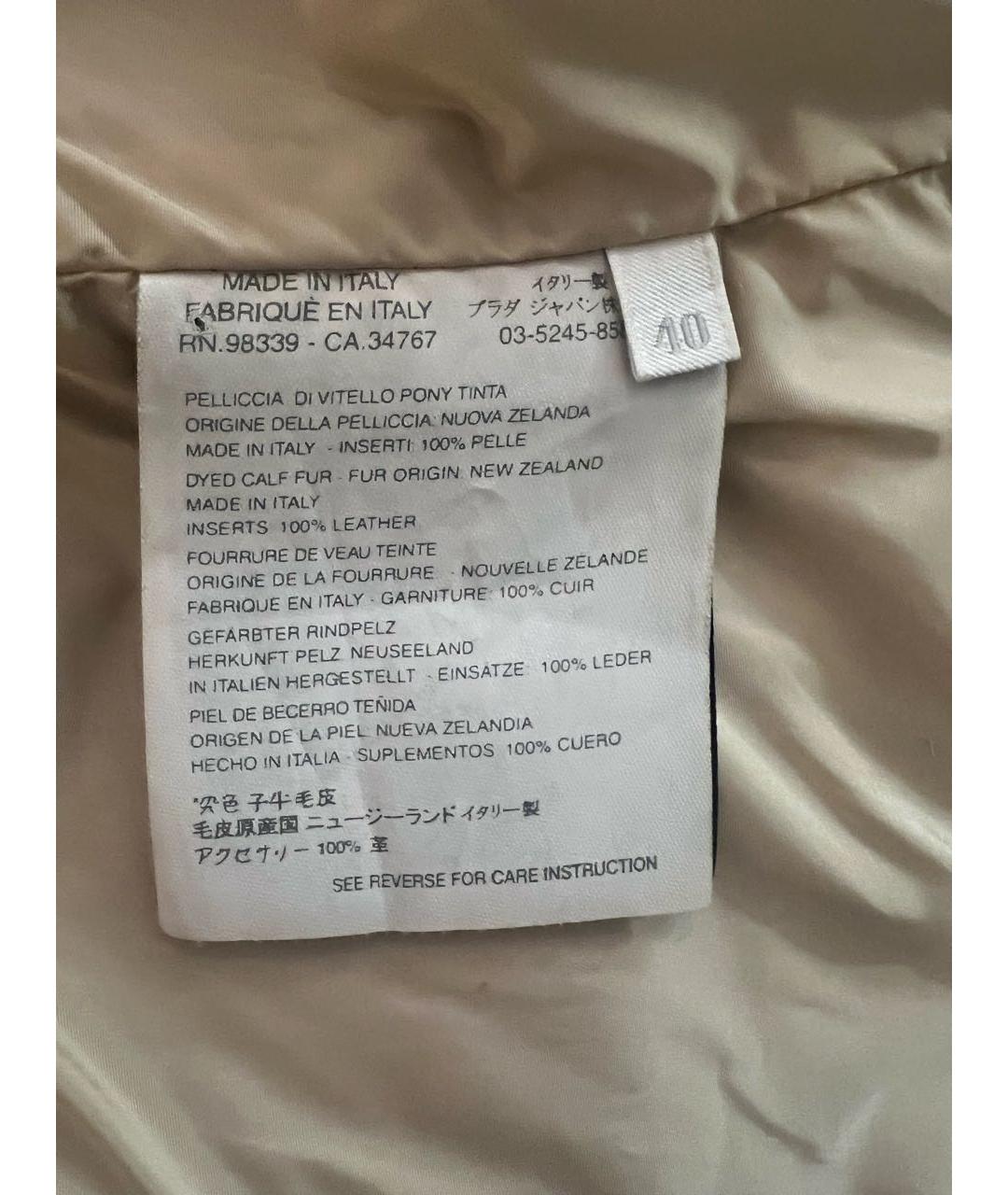 PRADA Пальто, фото 7