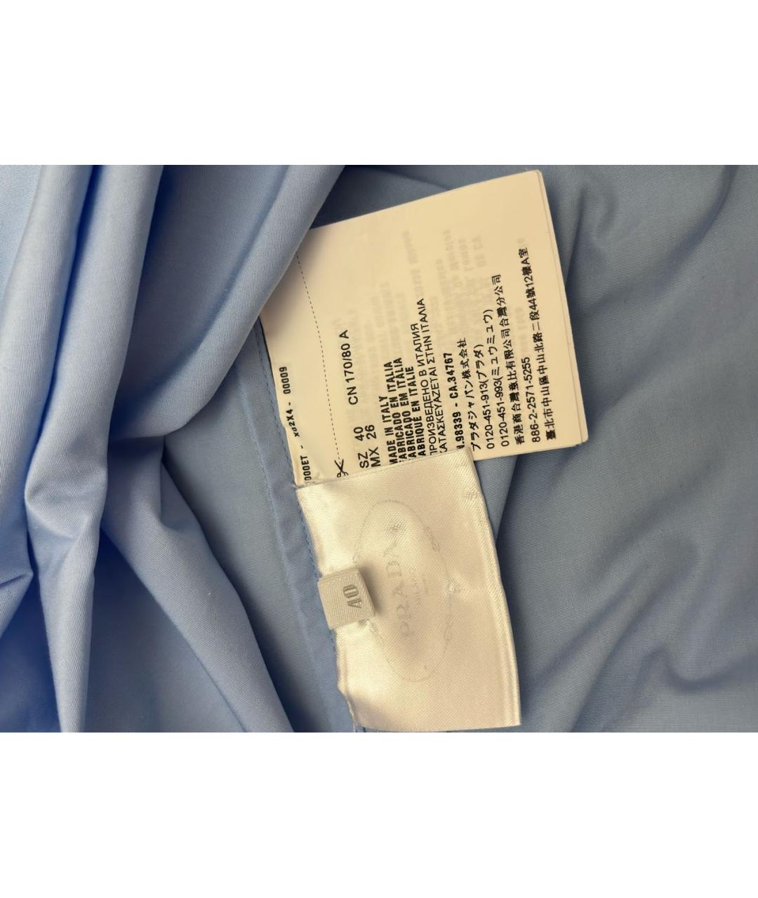 PRADA Голубая хлопковая рубашка, фото 7