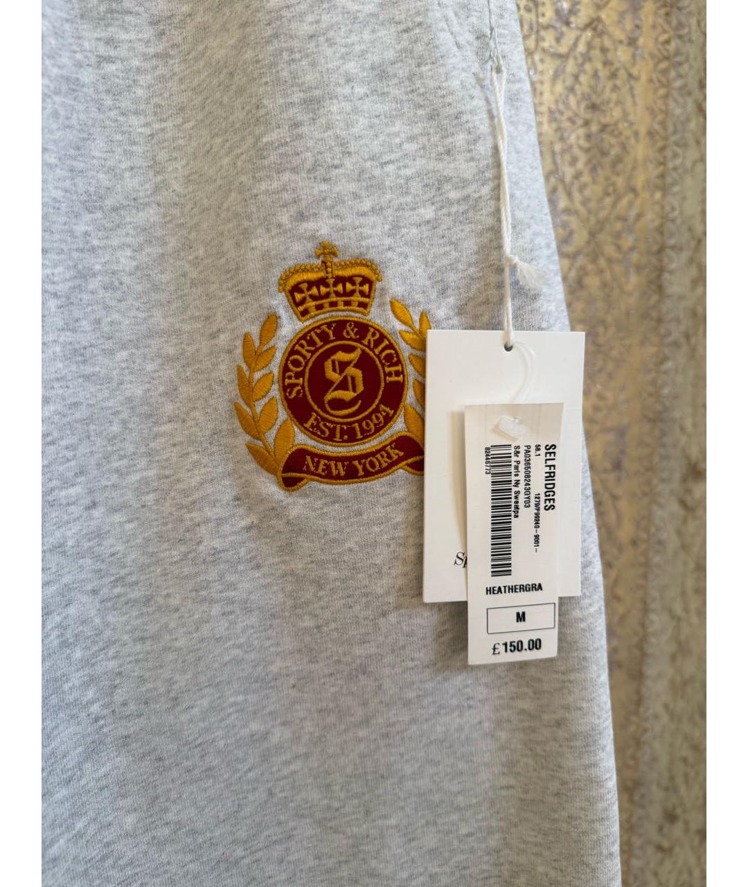 SPORTY AND RICH Серые хлопковые прямые брюки, фото 7