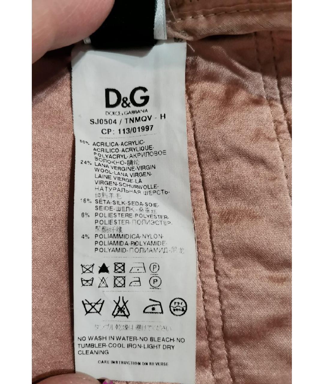 DOLCE&GABBANA Коричневый твидовый жакет/пиджак, фото 8