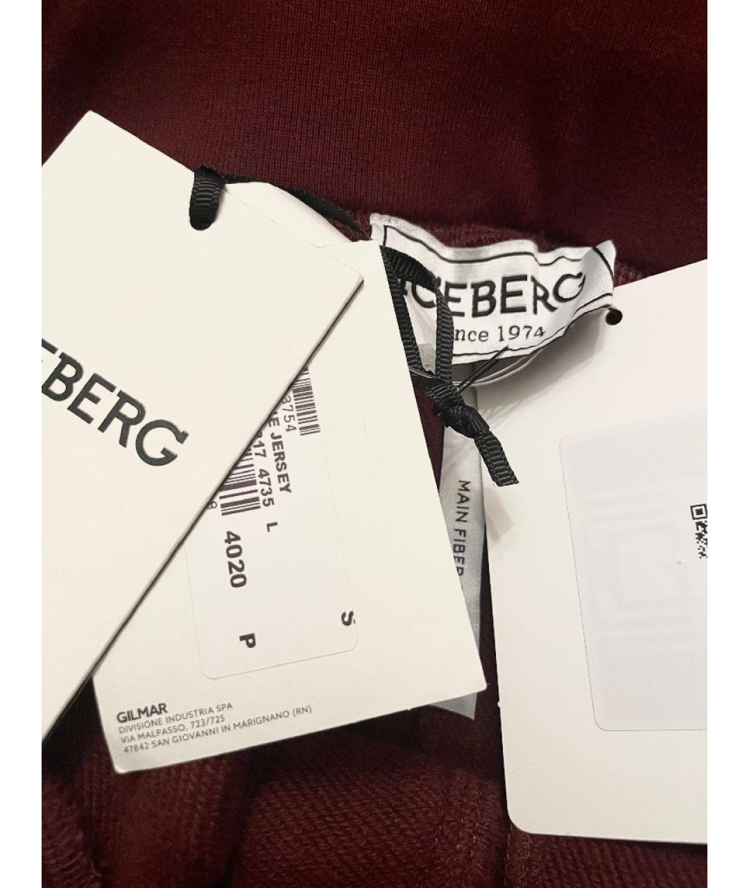 ICEBERG Бордовые хлопковые повседневные брюки, фото 5