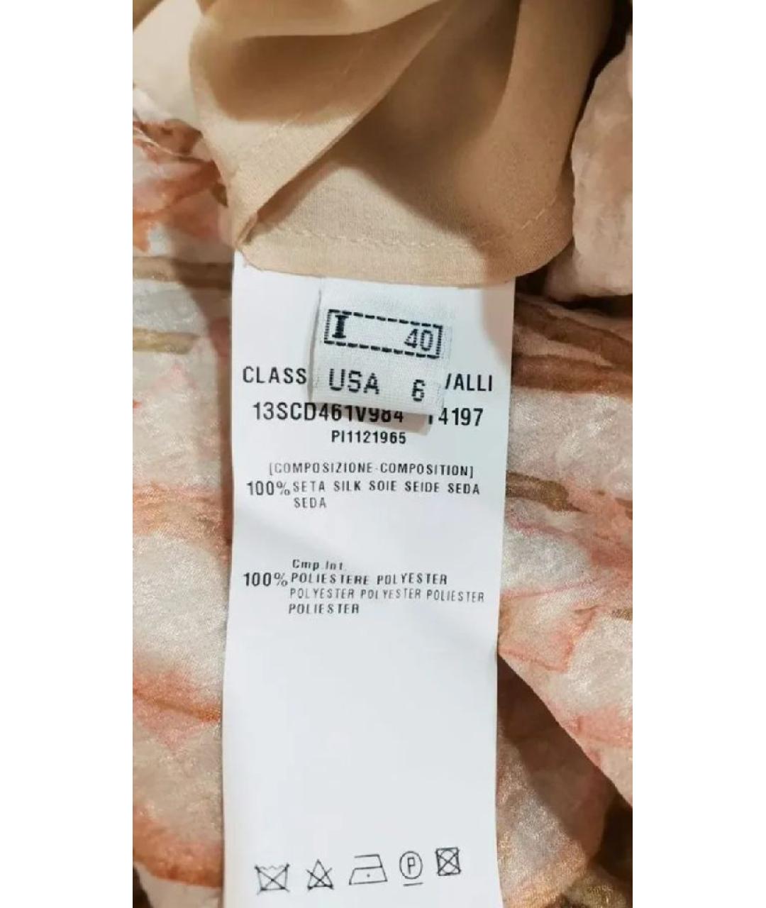 CAVALLI CLASS Бежевое шелковое повседневное платье, фото 8