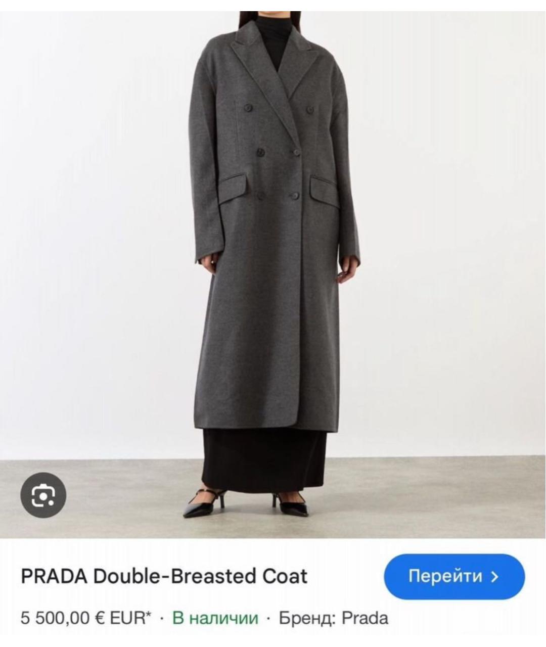 PRADA Антрацитовое шерстяное пальто, фото 5