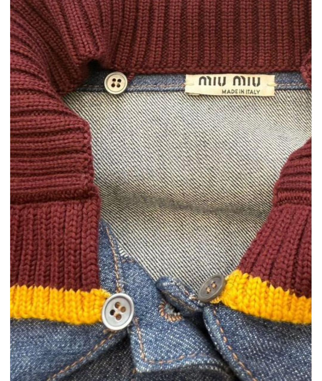 MIU MIU Синий деним жакет/пиджак, фото 6