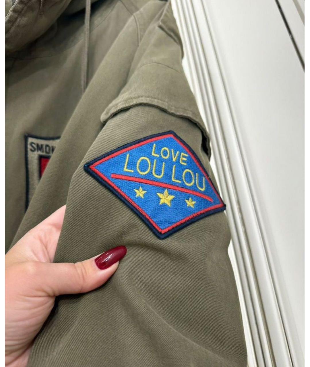 SAINT LAURENT Зеленая куртка, фото 3