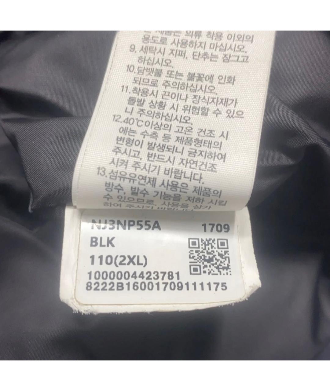 THE NORTH FACE Черная синтетическая куртка, фото 4