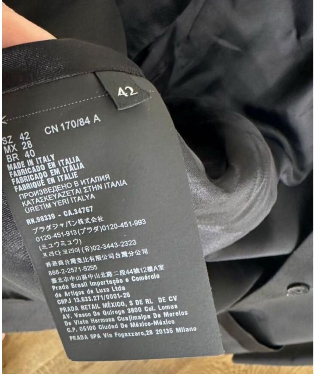 PRADA Черный шерстяной жакет/пиджак, фото 3