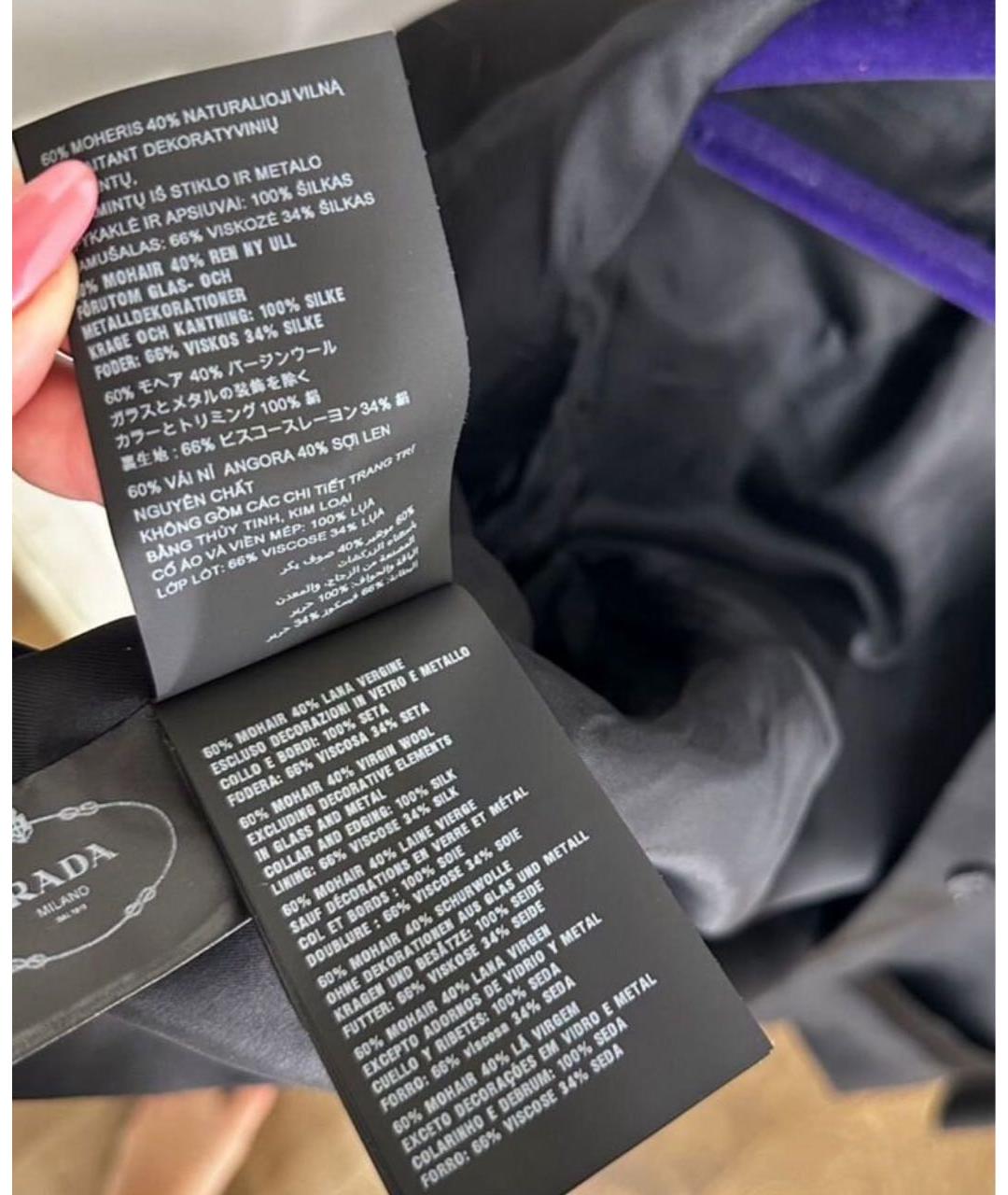 PRADA Черный шерстяной жакет/пиджак, фото 6