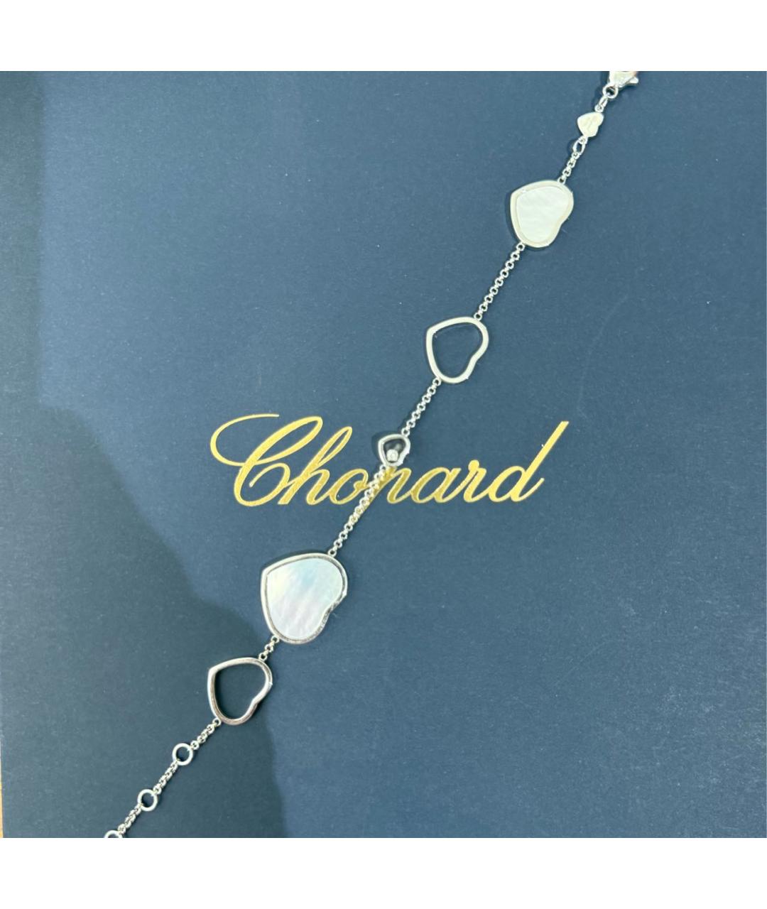 CHOPARD Серебрянный браслет из белого золота, фото 2