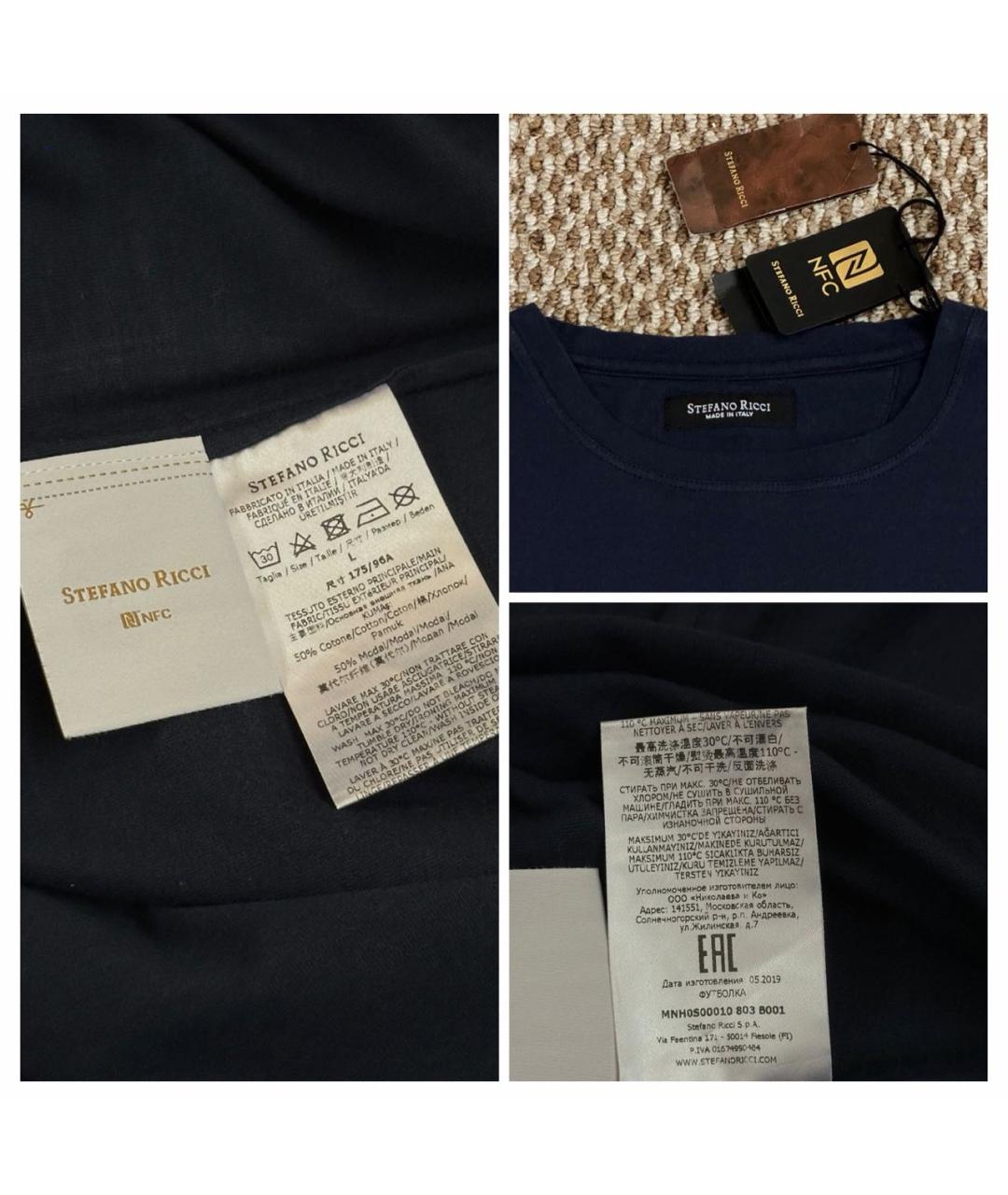 STEFANO RICCI Синяя хлопковая футболка, фото 8