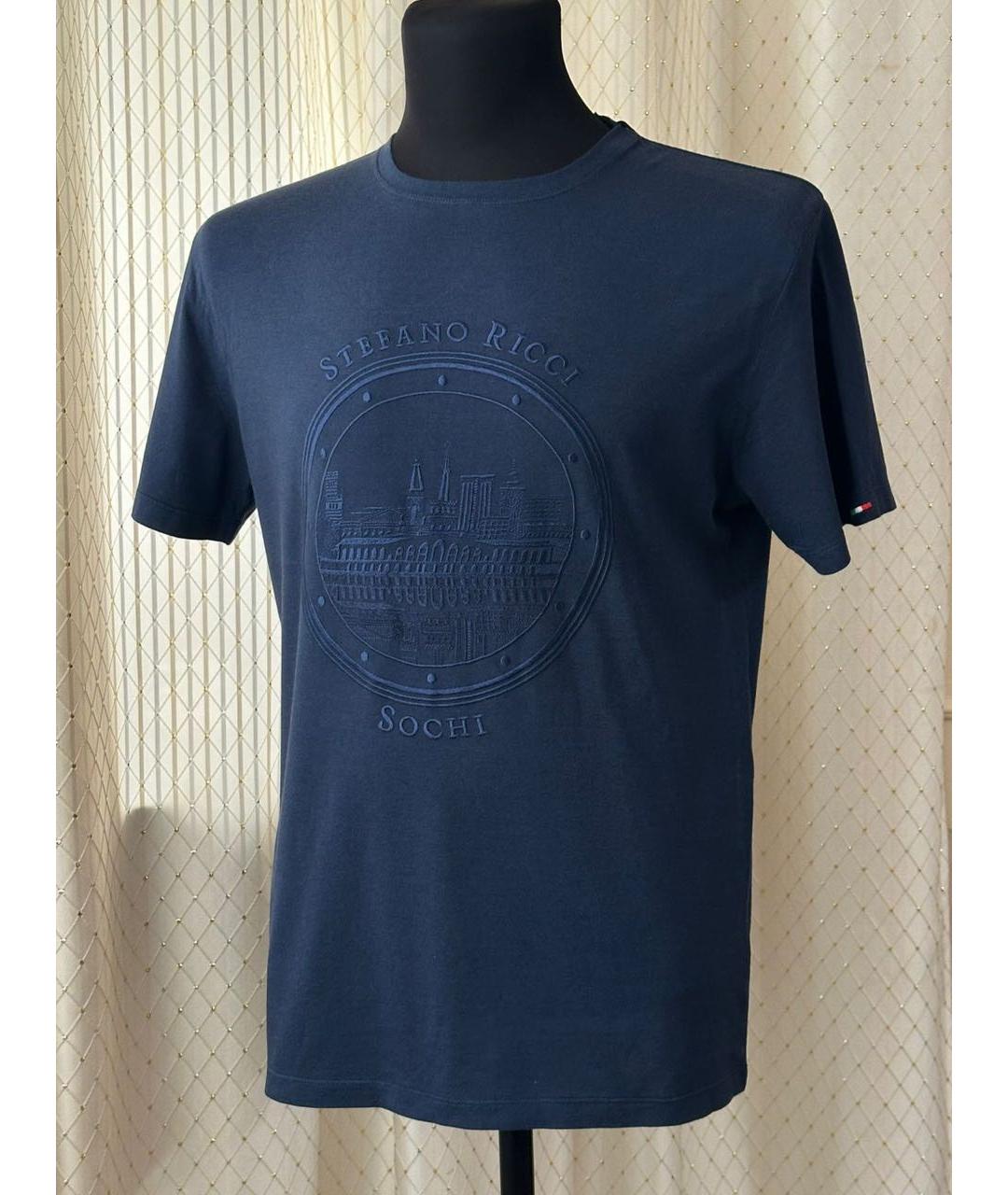 STEFANO RICCI Синяя хлопковая футболка, фото 2