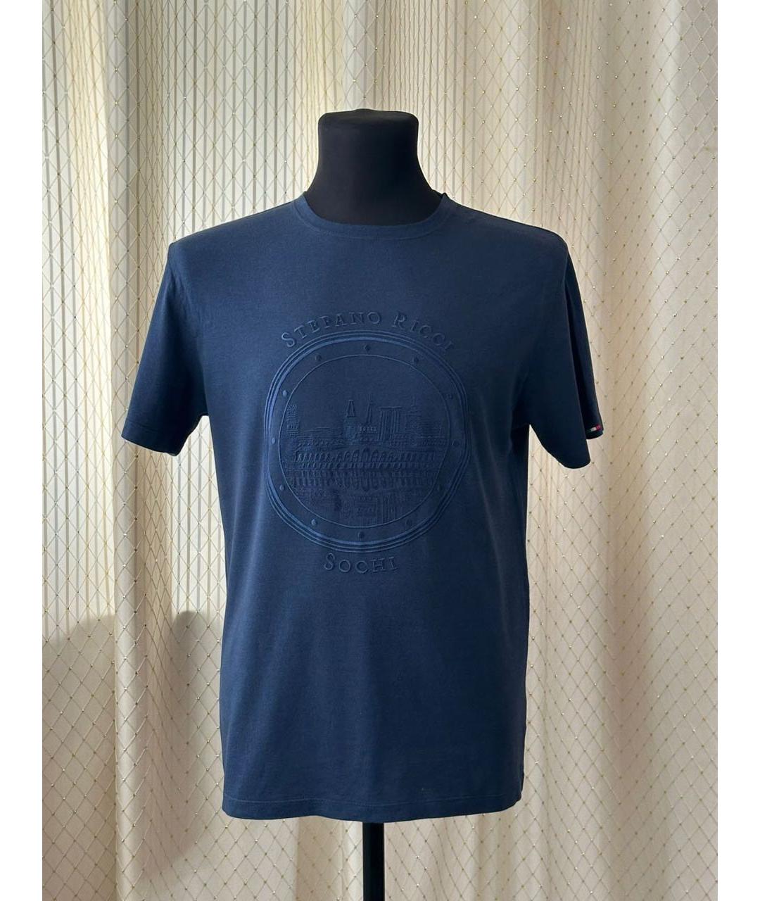 STEFANO RICCI Синяя хлопковая футболка, фото 9
