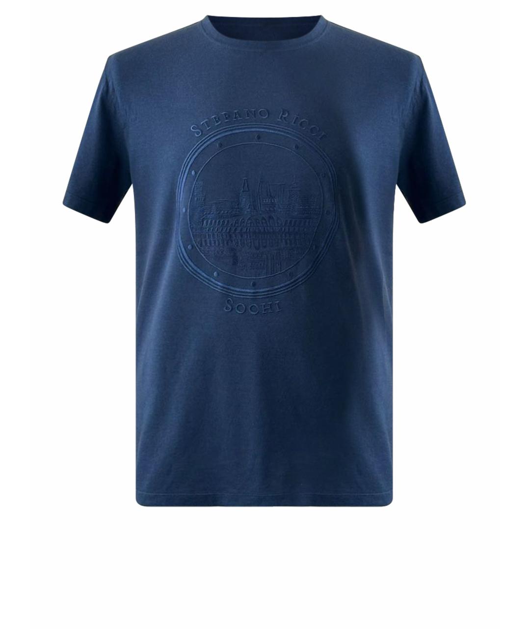 STEFANO RICCI Синяя хлопковая футболка, фото 1