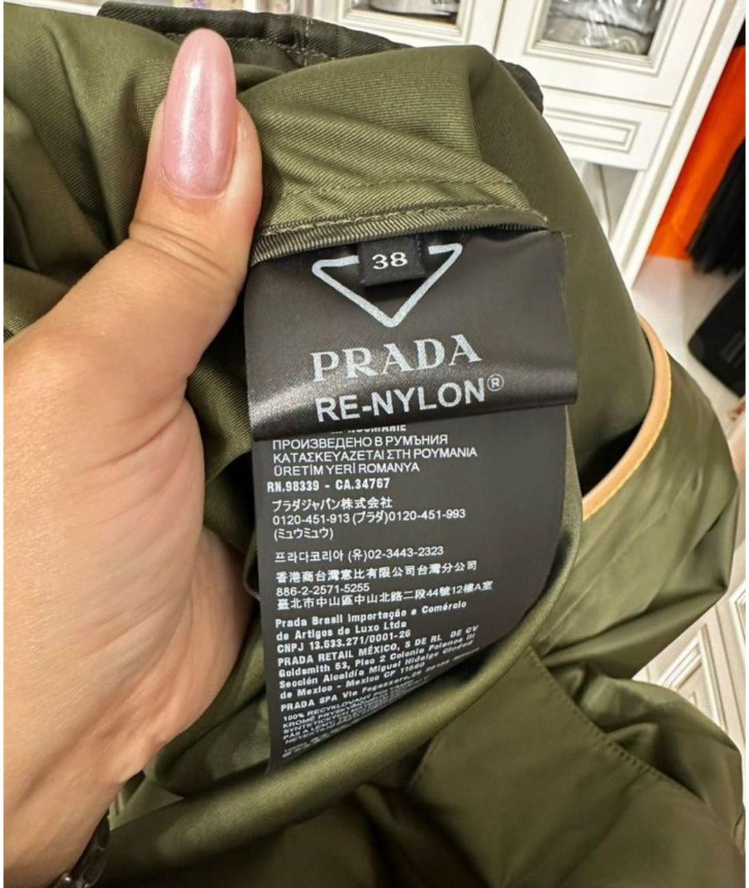 PRADA Хаки куртка, фото 4