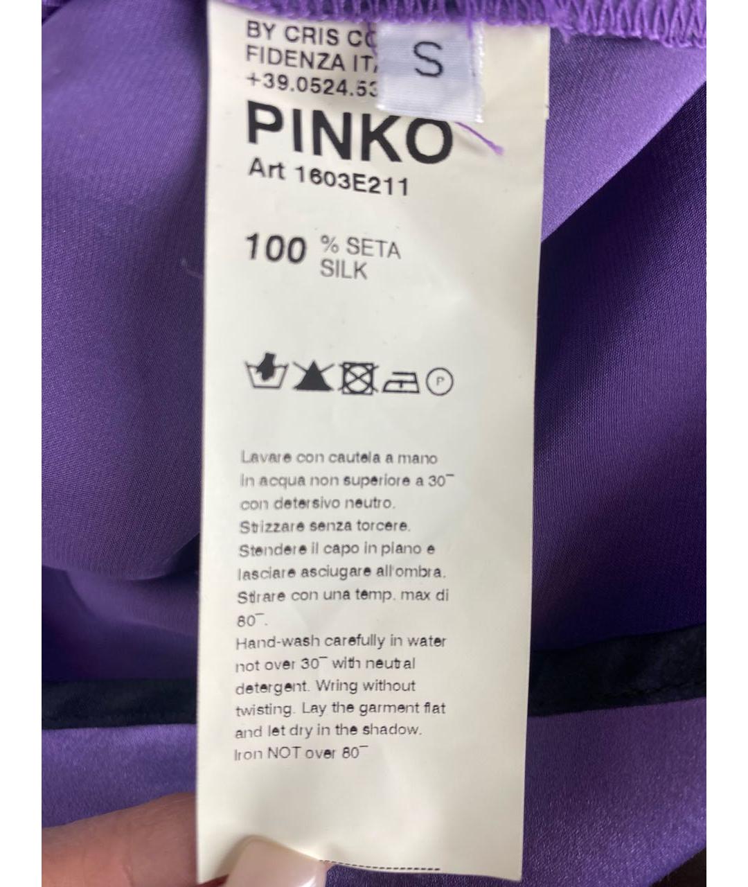 PINKO Фиолетовая шелковая майка, фото 3