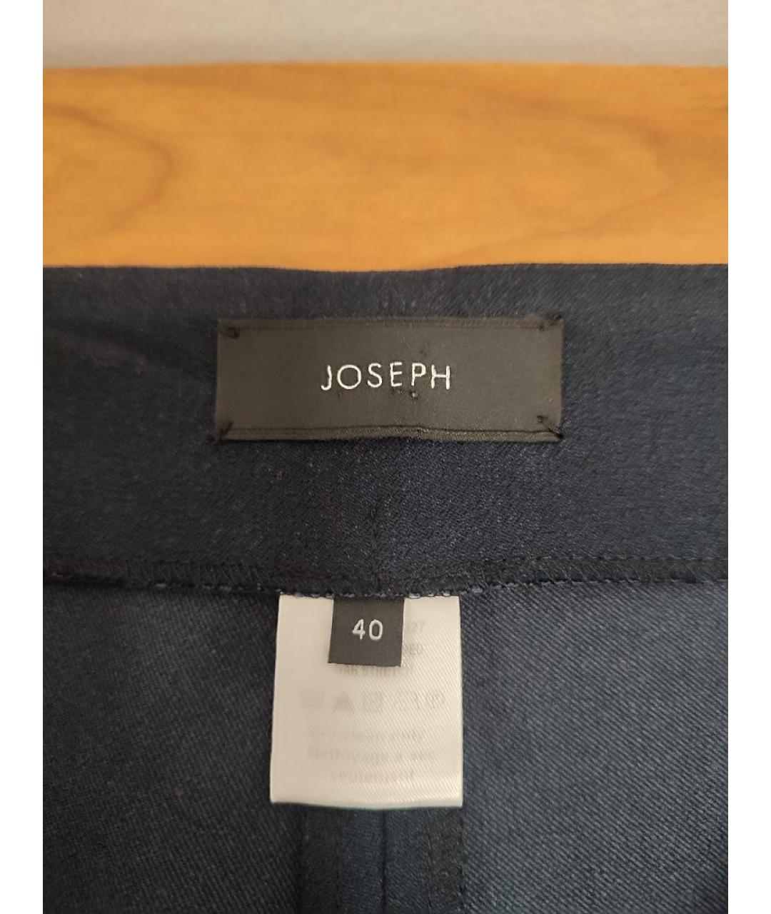 JOSEPH Темно-синие вискозные брюки узкие, фото 3