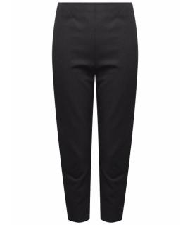 JOSEPH Брюки узкие