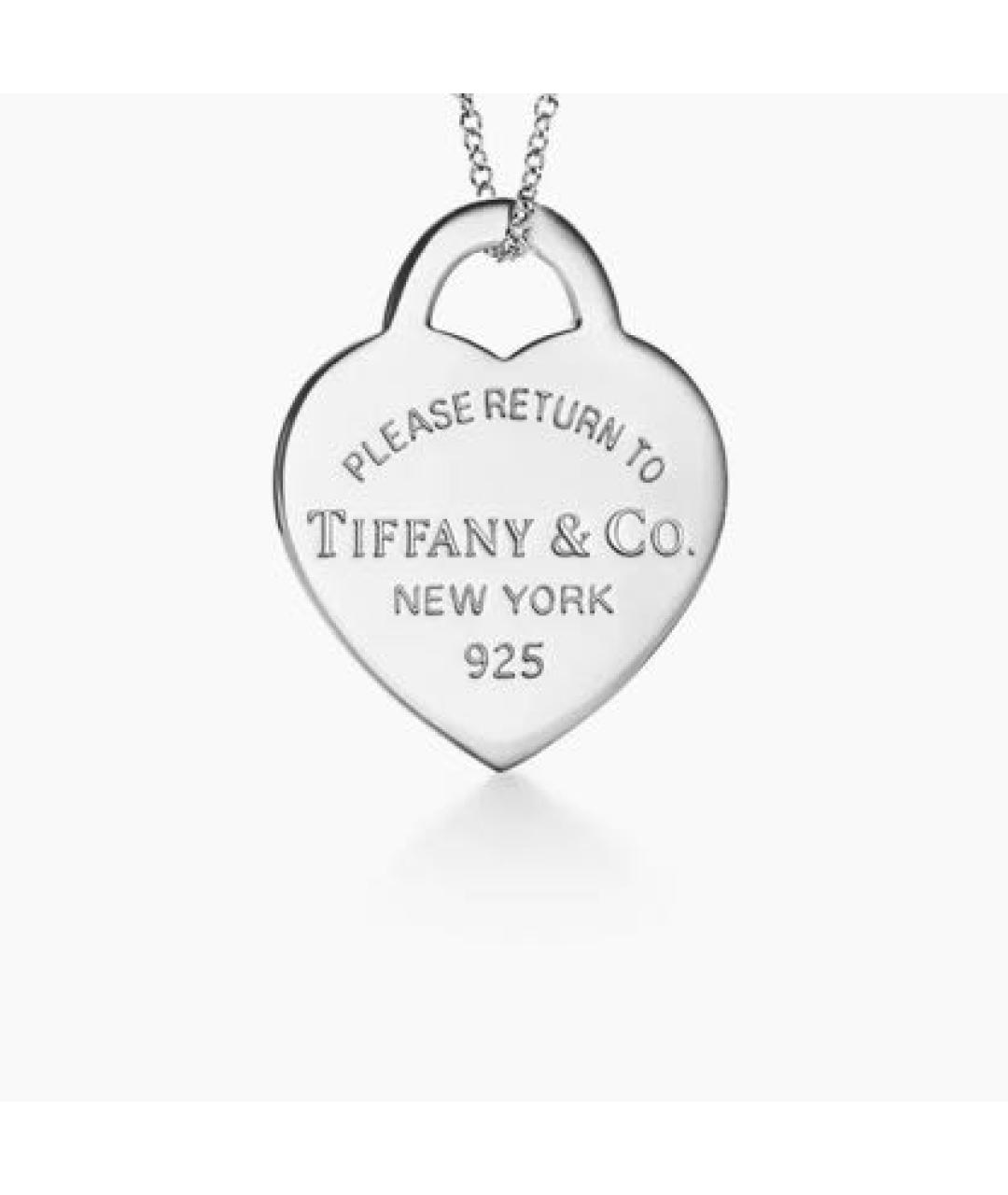 TIFFANY&CO Серебрянный серебряный кулон, фото 5