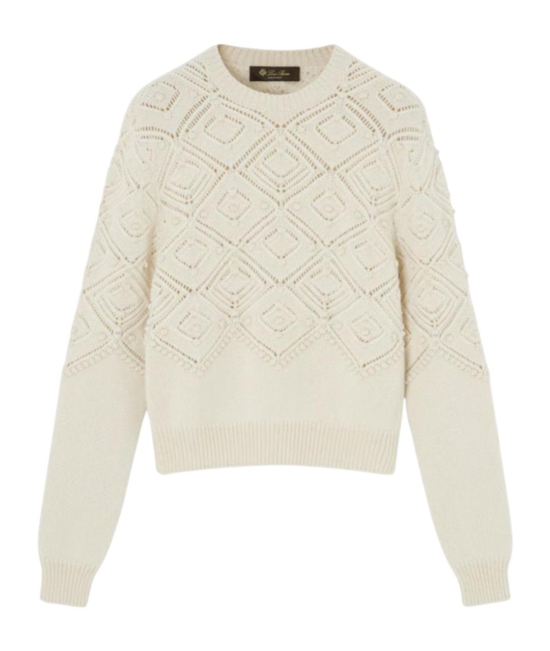 LORO PIANA Бежевый кашемировый джемпер / свитер, фото 1