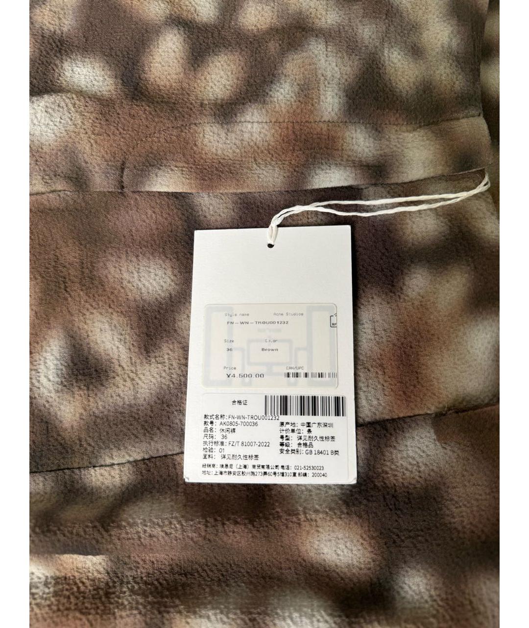 ACNE STUDIOS Мульти полиэстеровые брюки широкие, фото 5