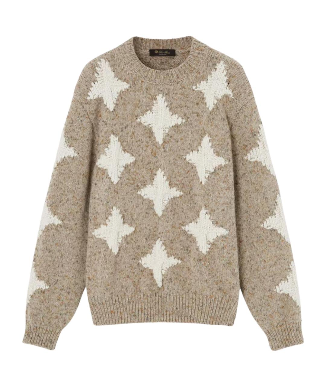 LORO PIANA Бежевый кашемировый джемпер / свитер, фото 1