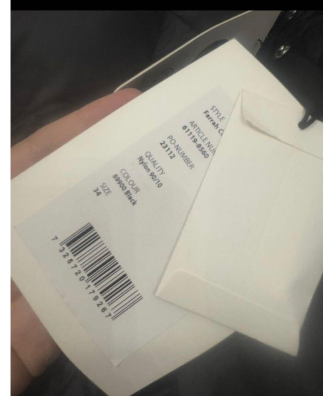 STAND STUDIO Черный полиэстеровый пуховик, фото 5