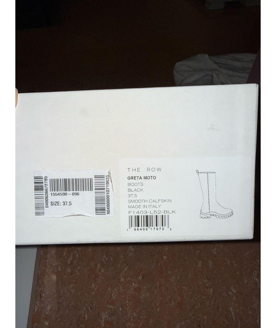 THE ROW Черные кожаные сапоги, фото 5