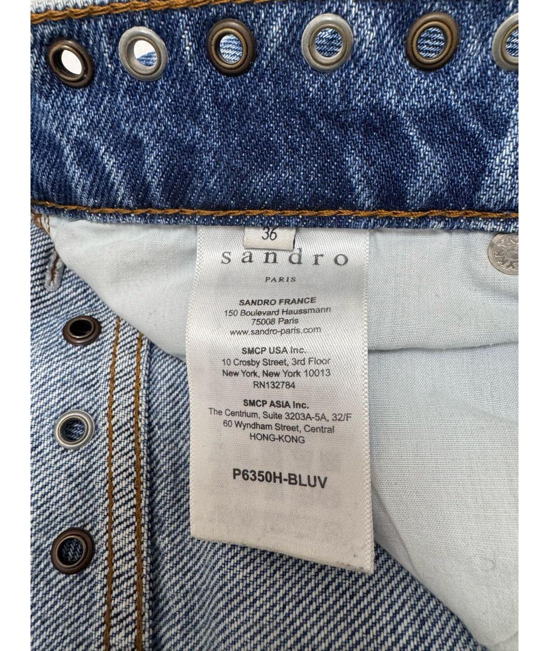 SANDRO Синие хлопковые прямые джинсы, фото 5