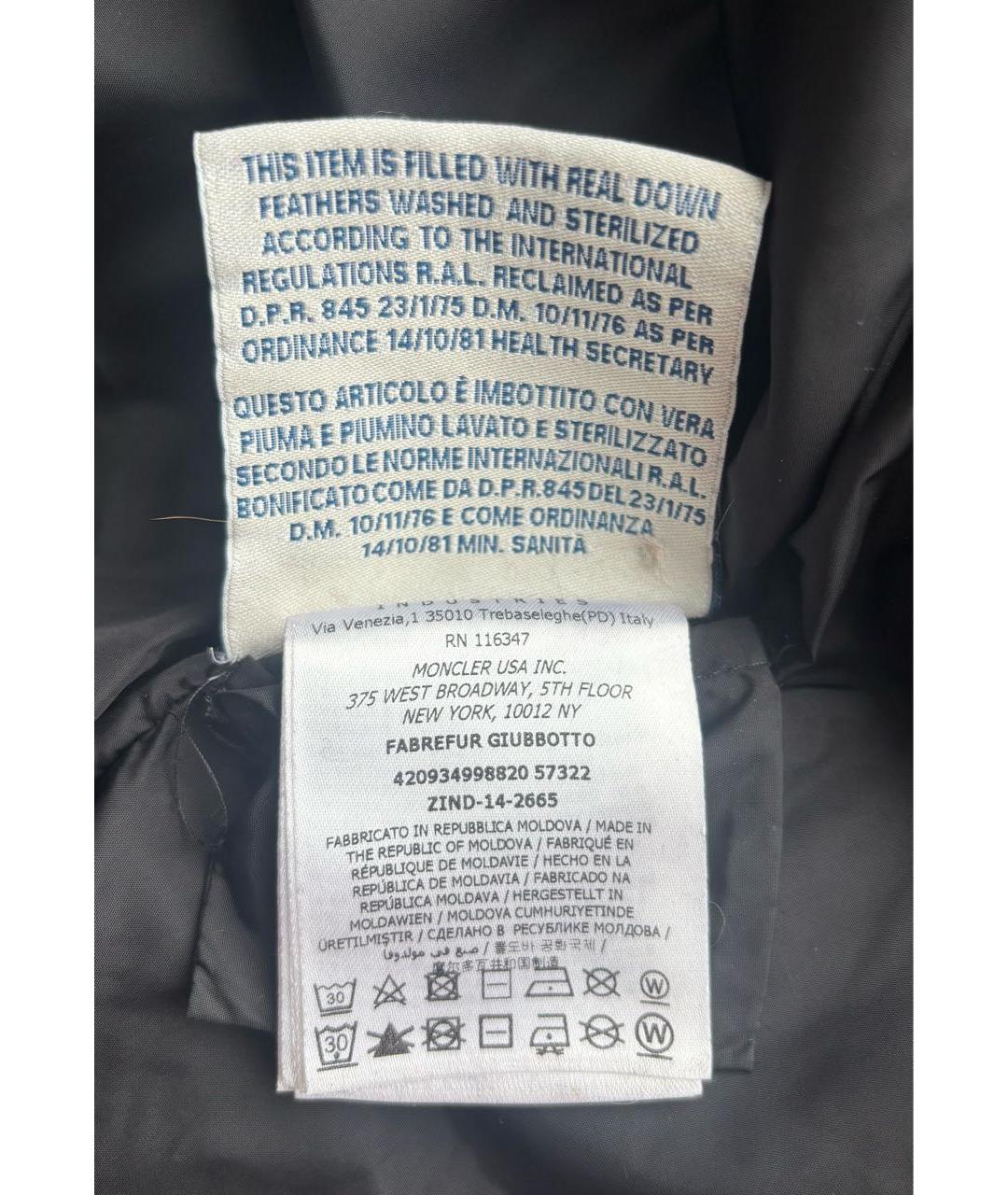 MONCLER Черный пуховик, фото 7