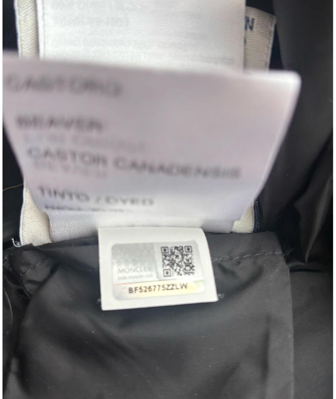 MONCLER Черный пуховик, фото 8