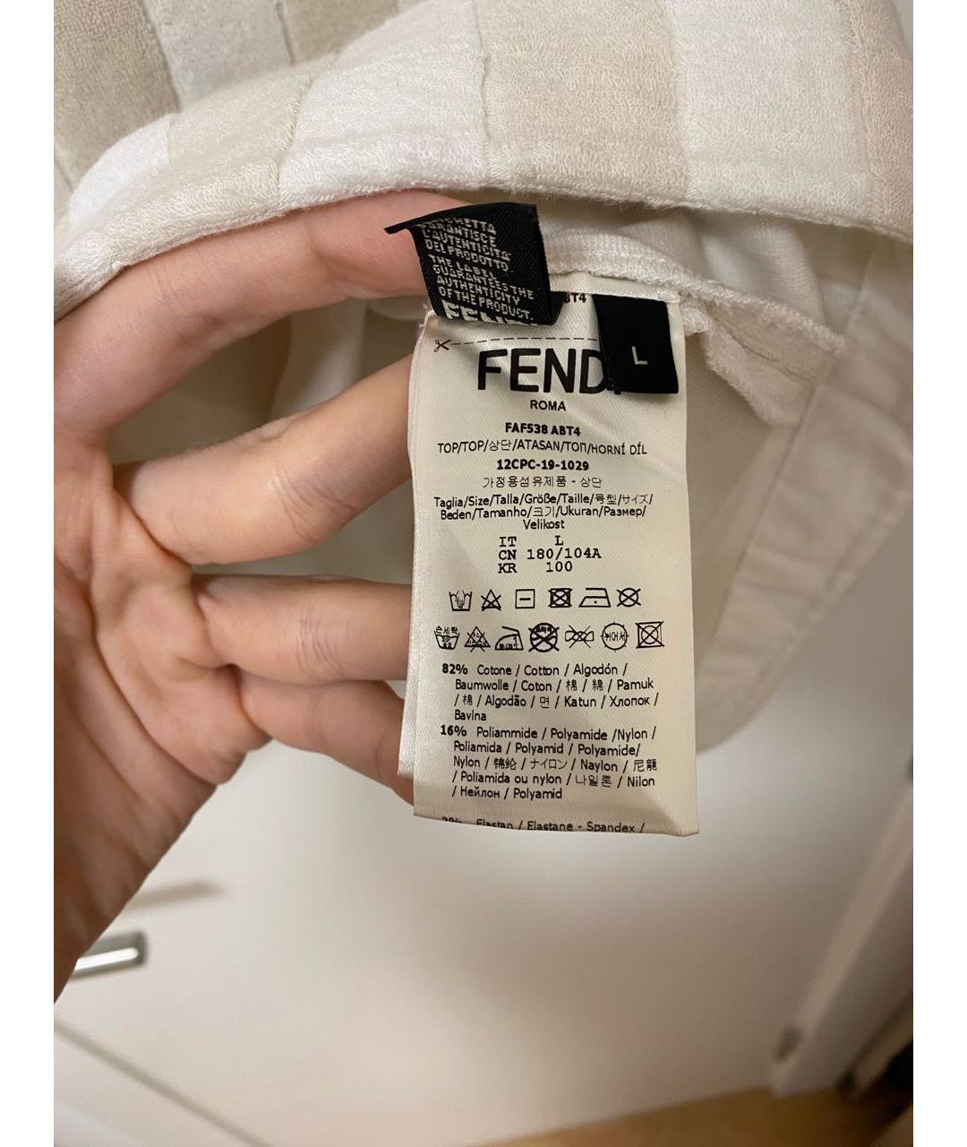 FENDI Бежевая хлопко-эластановая футболка, фото 6