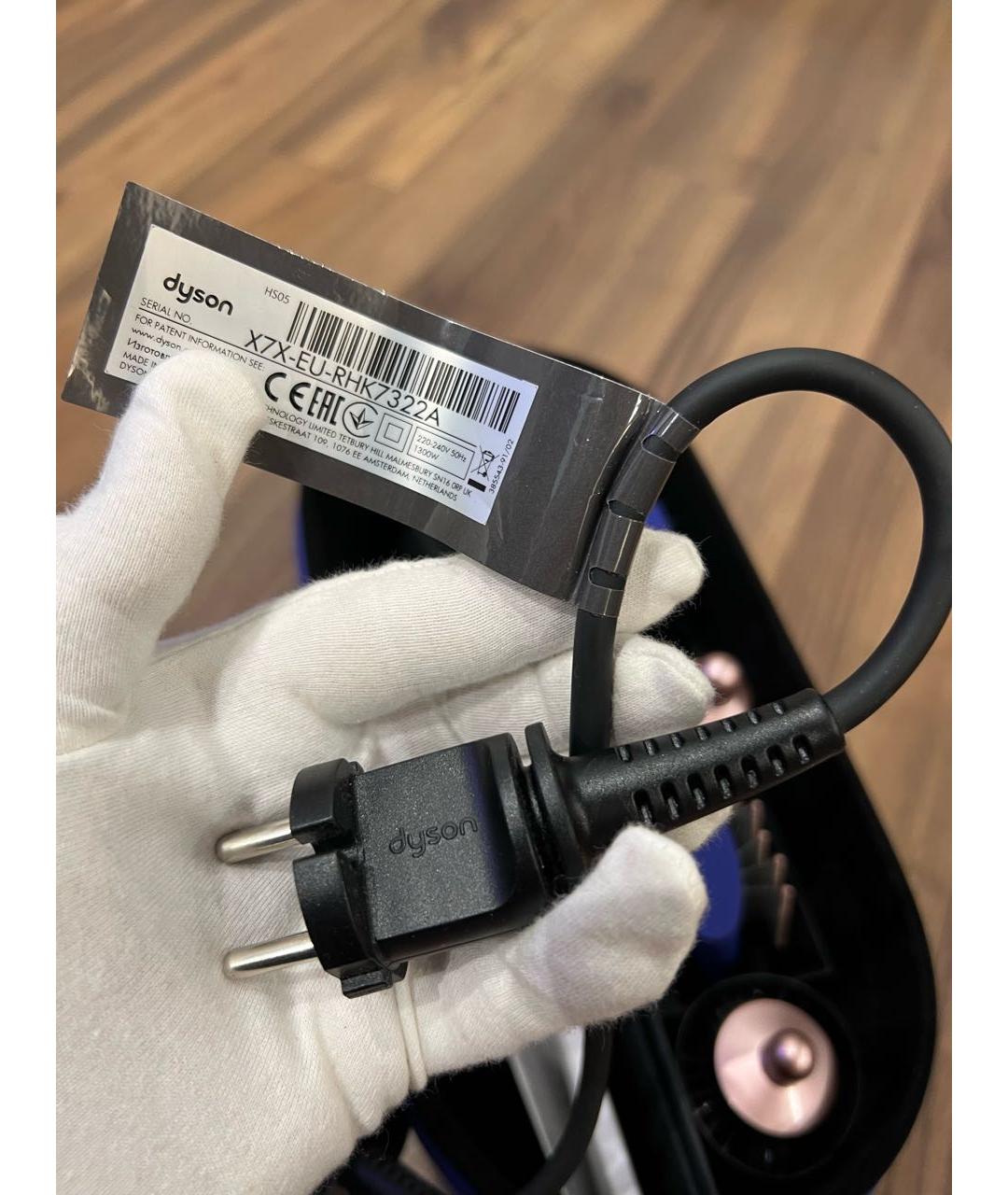 Изображение продукта