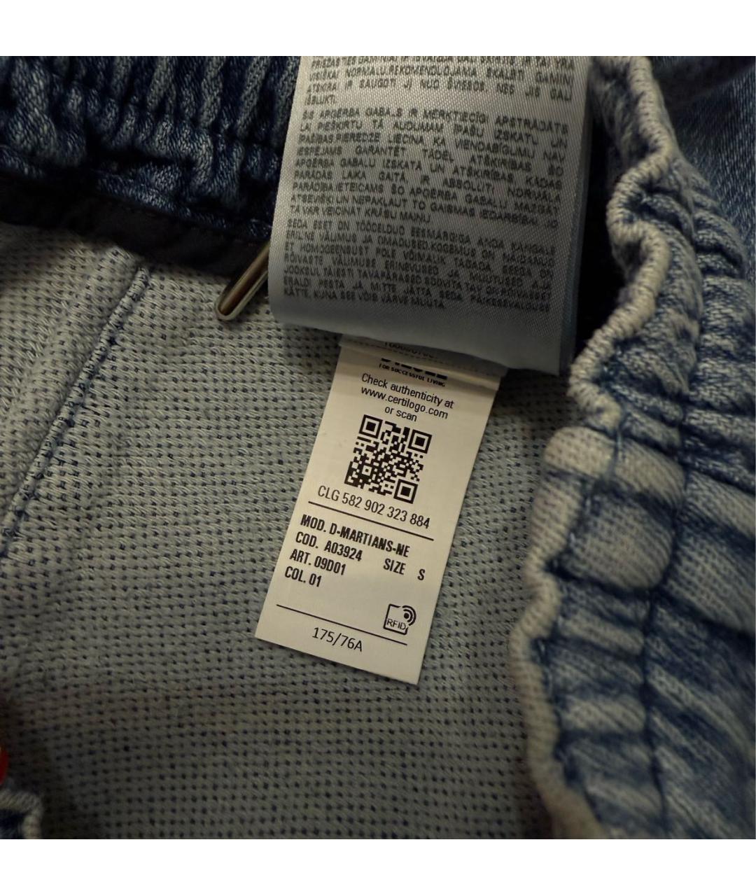 DIESEL Голубые хлопковые джинсы, фото 7