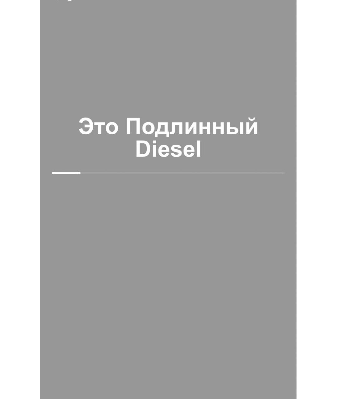 DIESEL Голубые хлопковые джинсы, фото 5
