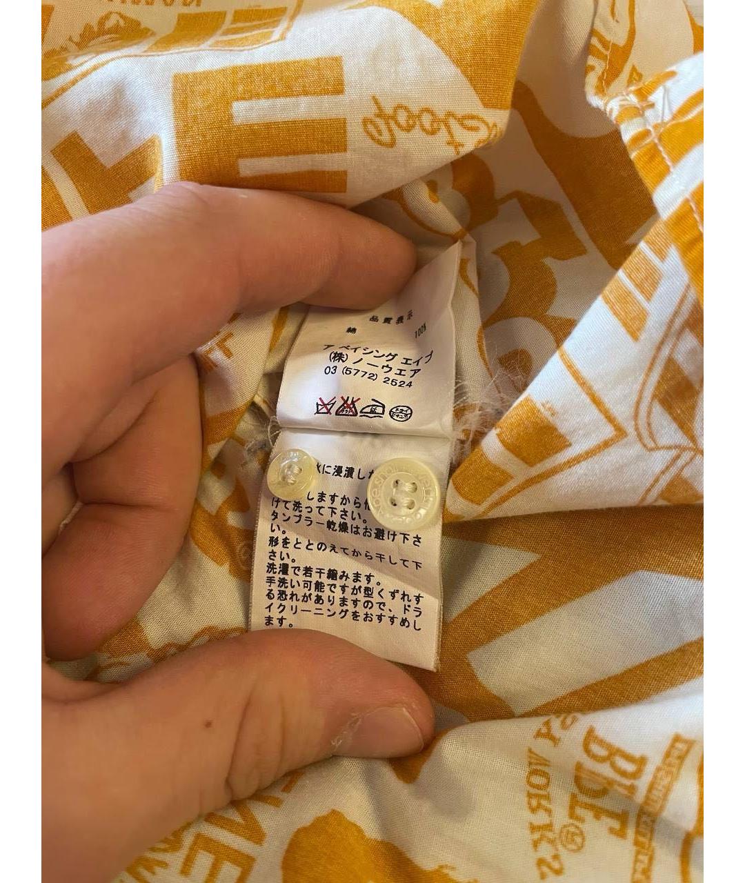 BAPE Оранжевая хлопковая кэжуал рубашка, фото 8