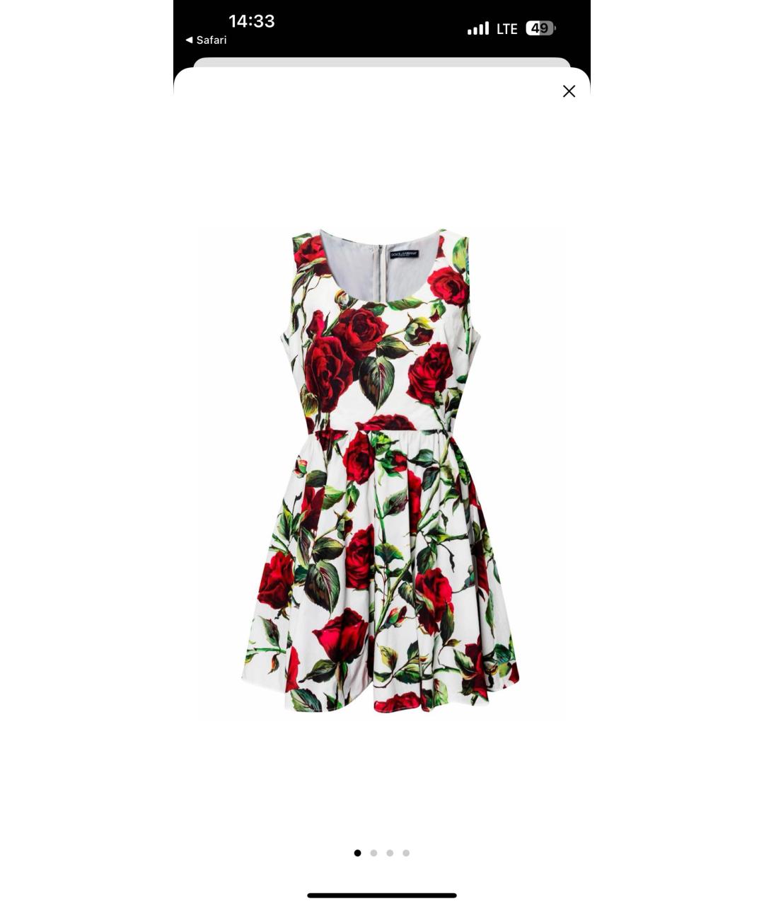 DOLCE&GABBANA Белое хлопковое коктейльное платье, фото 2