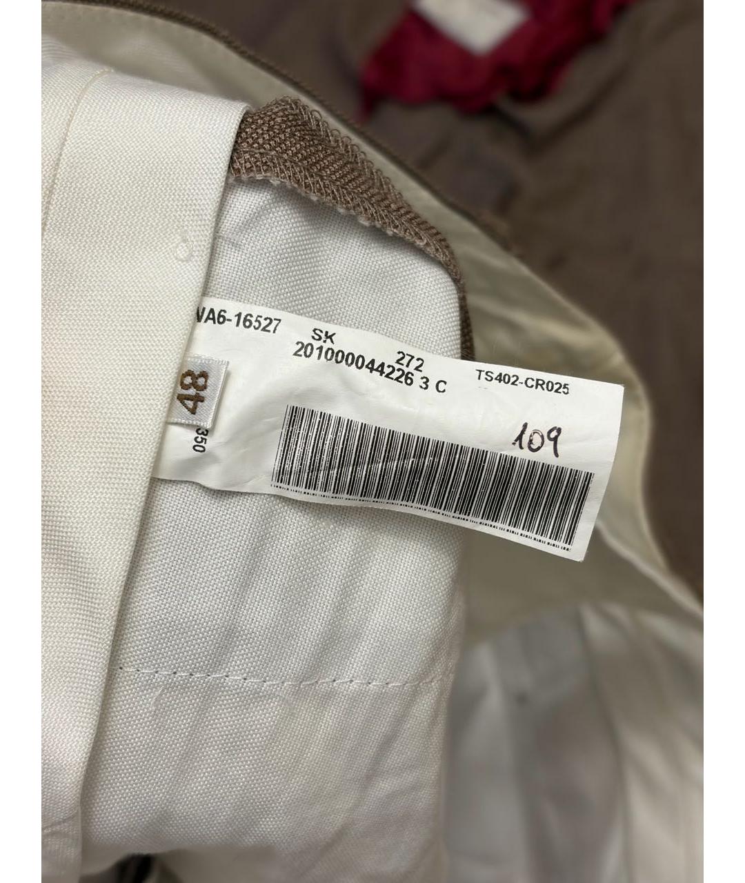 BRUNELLO CUCINELLI Коричневый классический костюм, фото 4