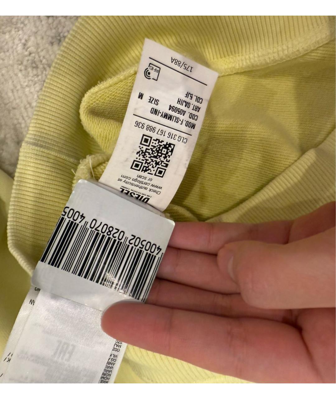 Изображение продукта