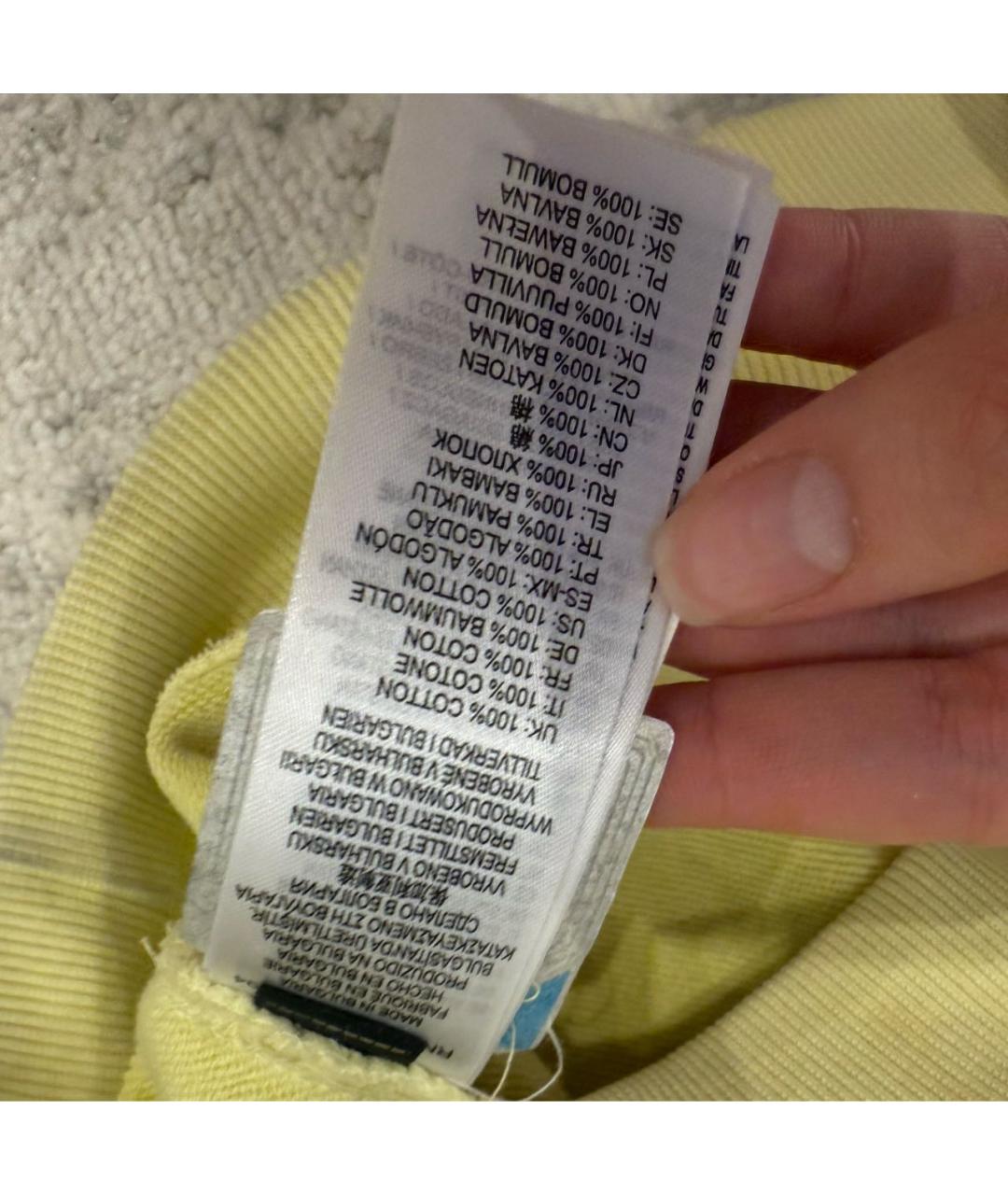 Изображение продукта