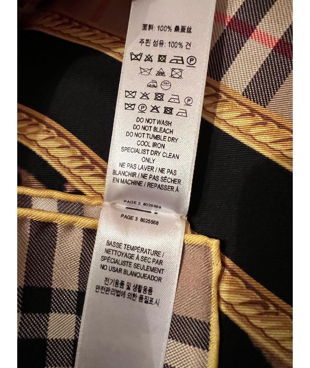 BURBERRY Бежевый шелковый платок, фото 5