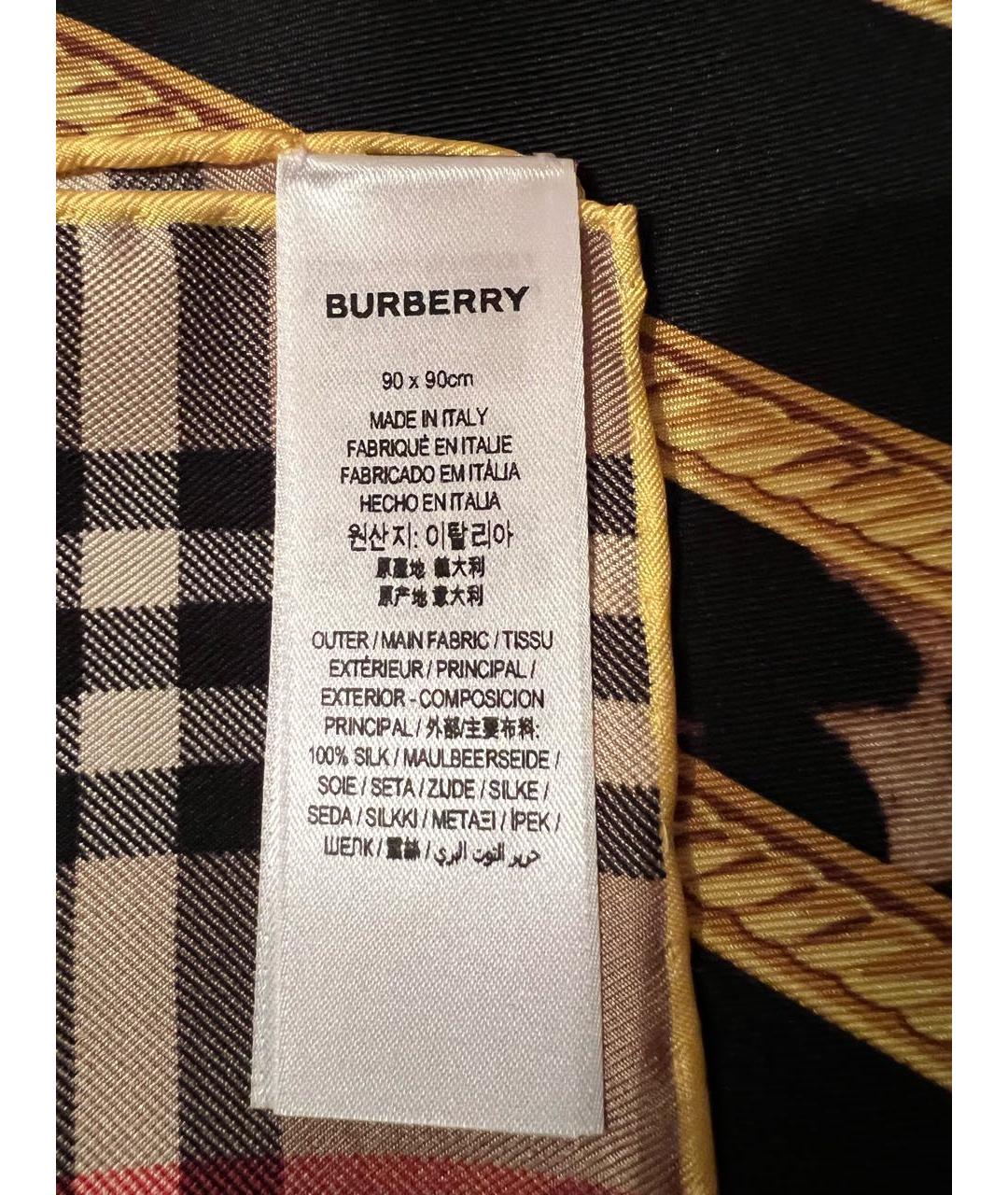 BURBERRY Бежевый шелковый платок, фото 4