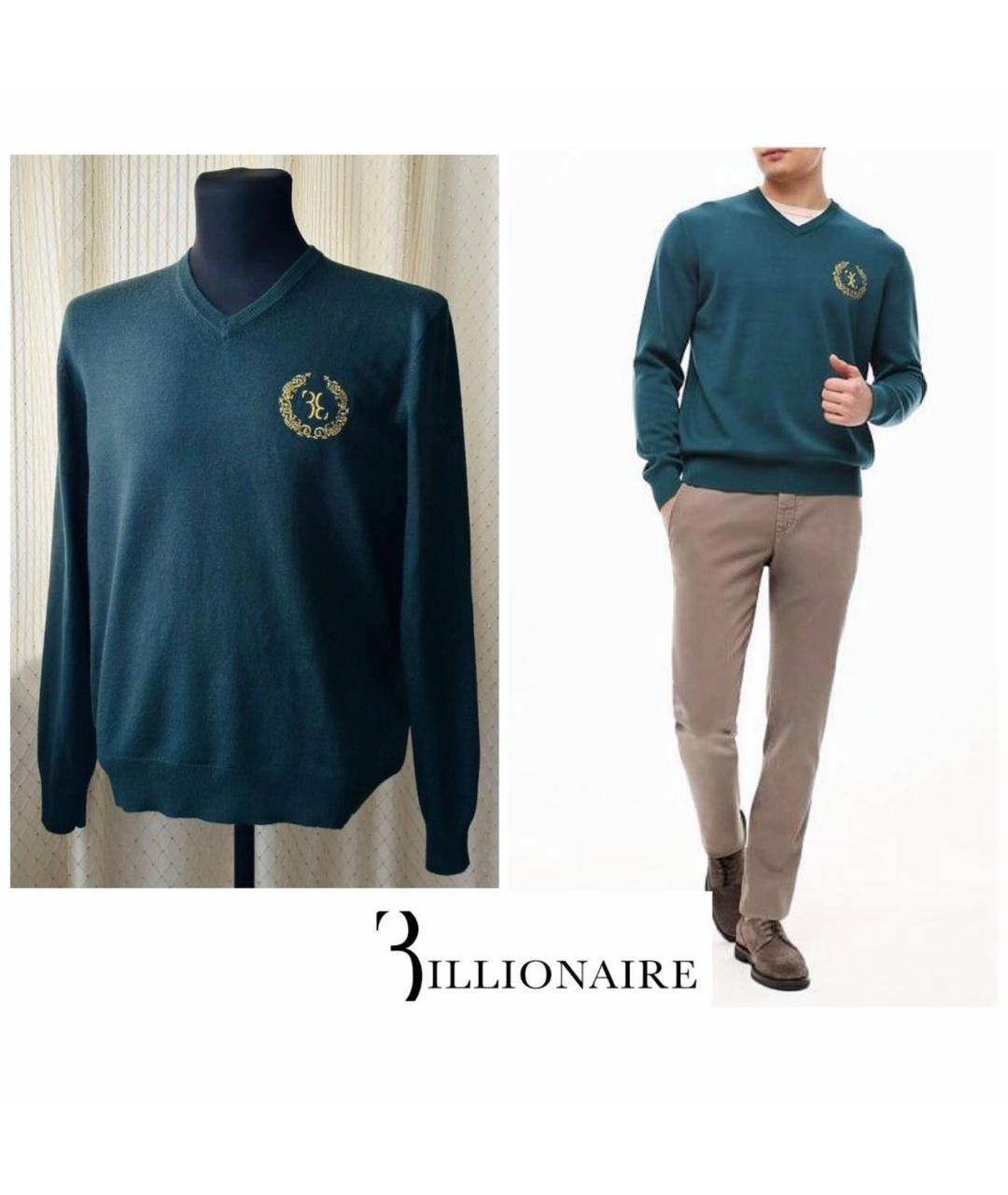 BILLIONAIRE Зеленый джемпер / свитер, фото 3