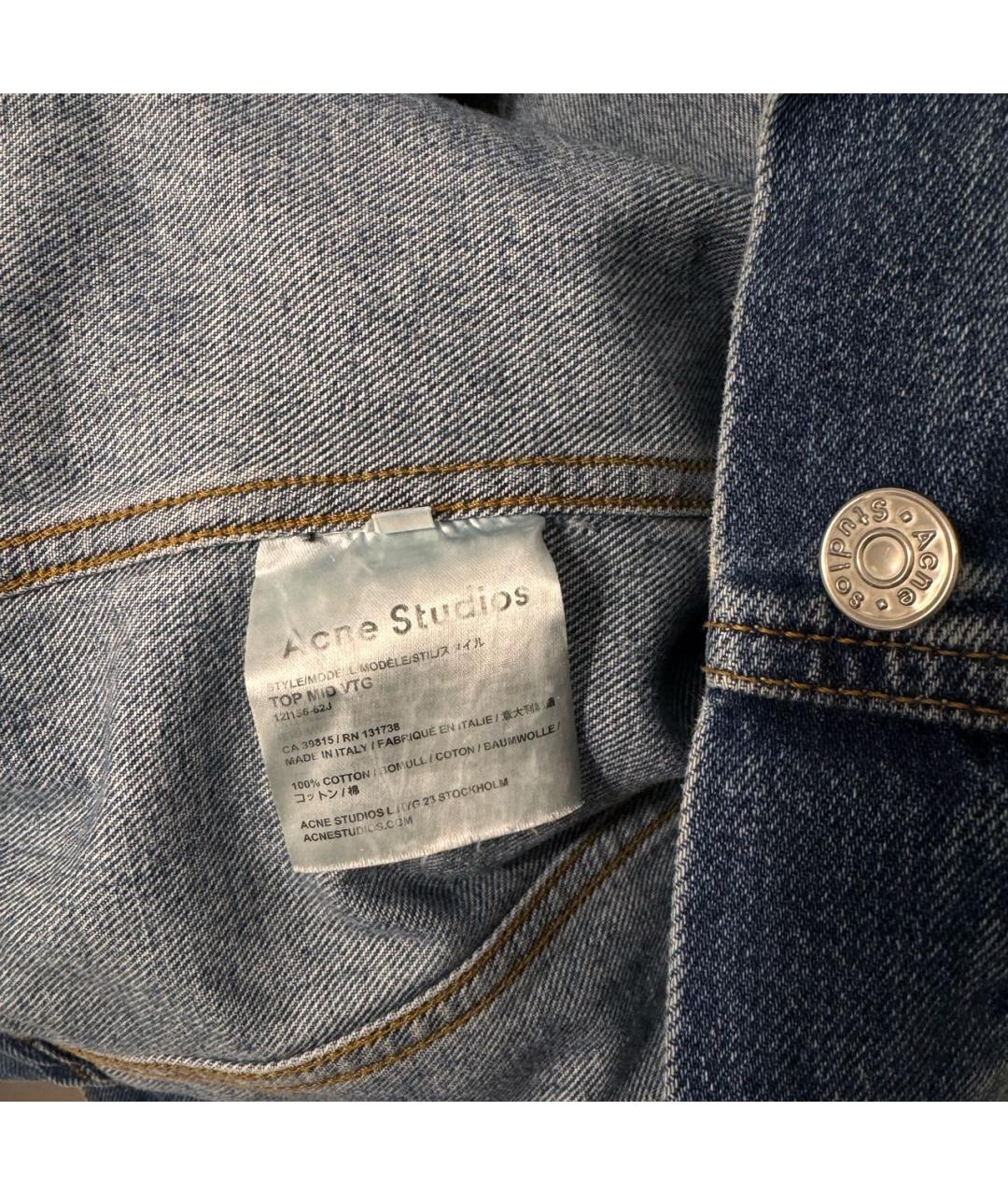 ACNE STUDIOS Синяя деним куртка, фото 8