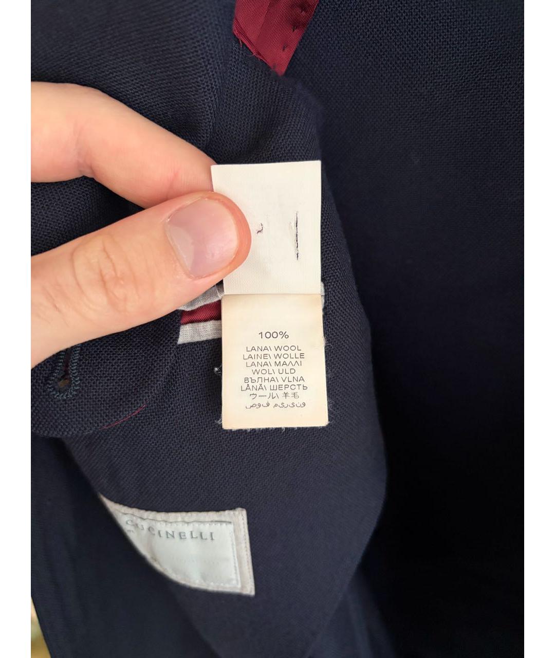 BRUNELLO CUCINELLI Темно-синий классический костюм, фото 4