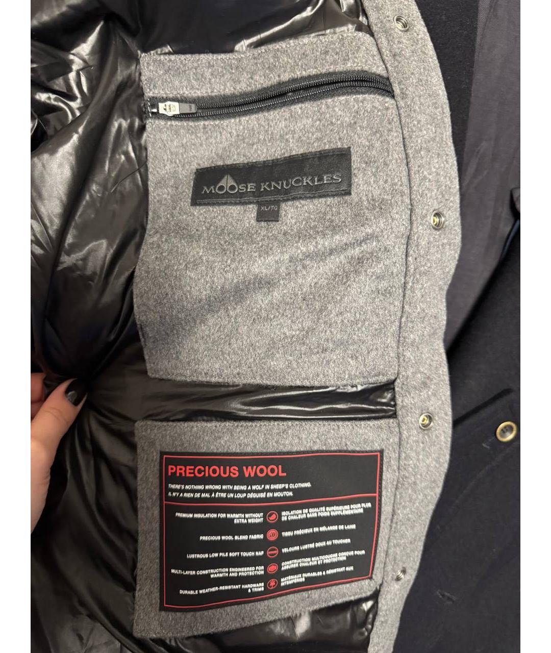 MOOSE KNUCKLES Серая кашемировая куртка, фото 3